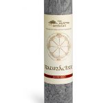 Nächstes Produktbild